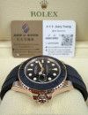 二手 ▶️ Rolex 勞力士 Yacht-Master ◀️ 268655 2025年03月錶 (37mm)  